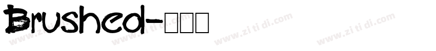 Brushed字体转换