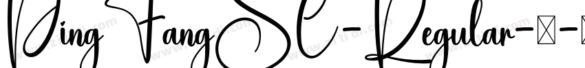 PingFangSC-Regular-常字体转换