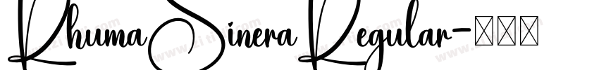 RhumaSineraRegular字体转换