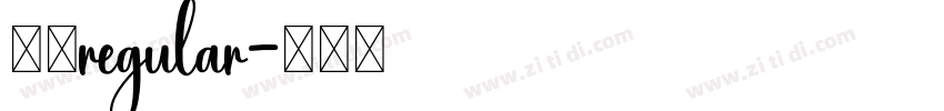 仿宋regular字体转换