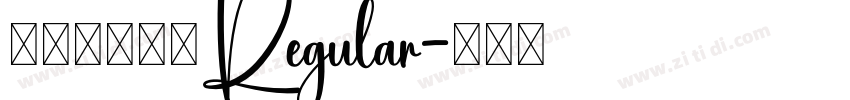 凌氏随手体简Regular字体转换
