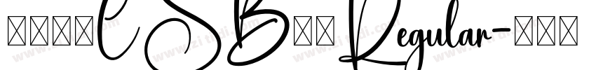 攸望喵呜CSB简繁Regular字体转换