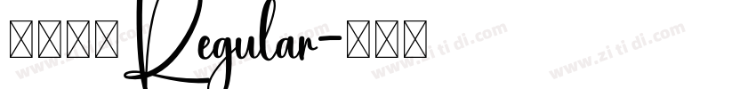 时尚粗黑Regular字体转换