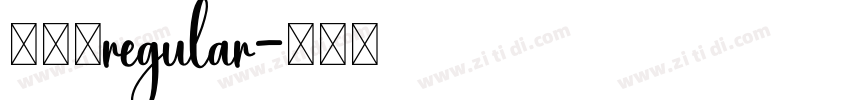 苹果热regular字体转换