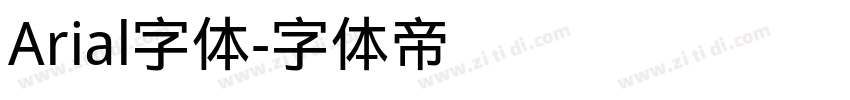 Arial字体字体转换