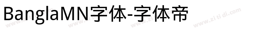 BanglaMN字体字体转换