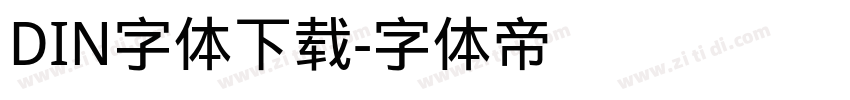 DIN字体下载字体转换