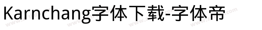 Karnchang字体下载字体转换