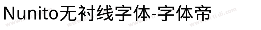 Nunito无衬线字体字体转换