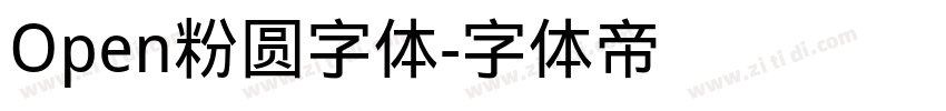 Open粉圆字体字体转换