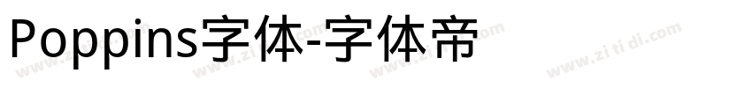 Poppins字体字体转换