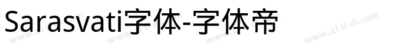 Sarasvati字体字体转换