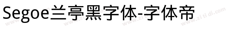 Segoe兰亭黑字体字体转换