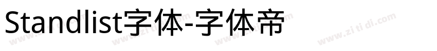 Standlist字体字体转换