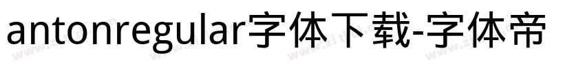 antonregular字体下载字体转换
