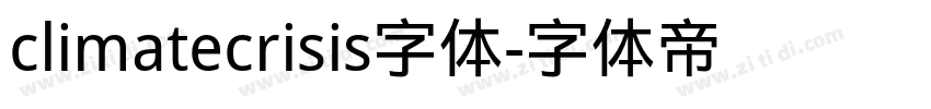 climatecrisis字体字体转换