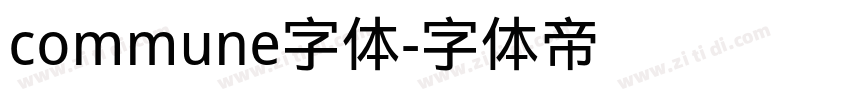 commune字体字体转换