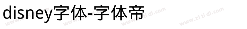 disney字体字体转换