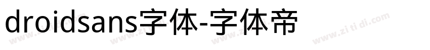 droidsans字体字体转换