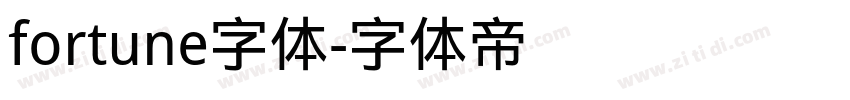 fortune字体字体转换