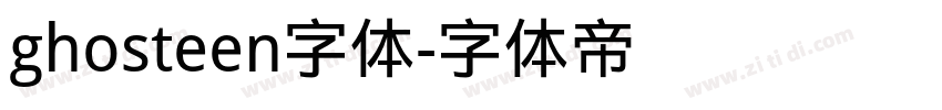 ghosteen字体字体转换