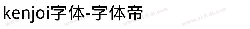 kenjoi字体字体转换