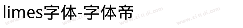 limes字体字体转换