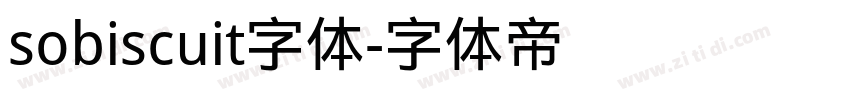 sobiscuit字体字体转换