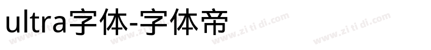 ultra字体字体转换