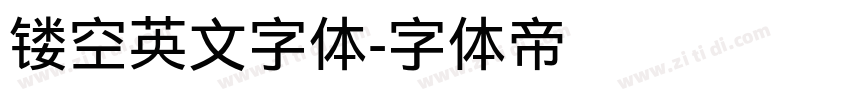 镂空英文字体字体转换