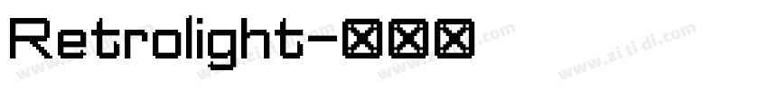 Retrolight字体转换