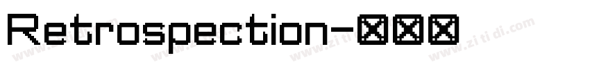 Retrospection字体转换