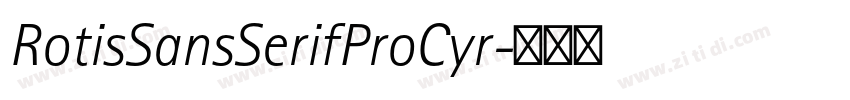 RotisSansSerifProCyr字体转换