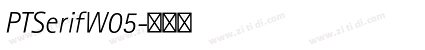 PTSerifW05字体转换