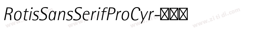 RotisSansSerifProCyr字体转换