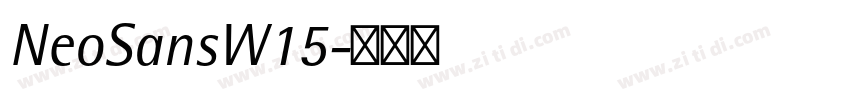 NeoSansW15字体转换
