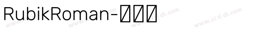 RubikRoman字体转换