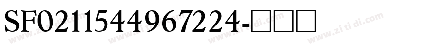 SF0211544967224字体转换