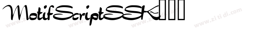 MotifScriptSSK字体转换