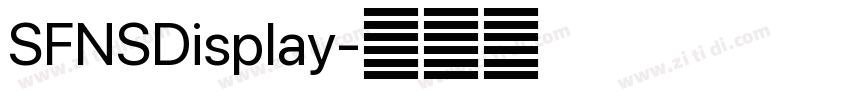 SFNSDisplay字体转换