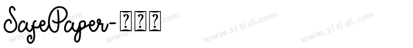 SafePaper字体转换