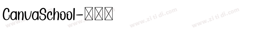 CanvaSchool字体转换