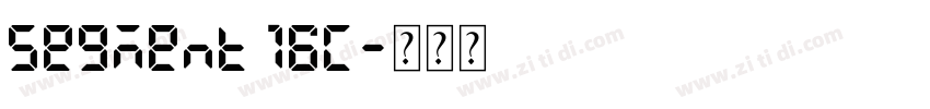 Segment16C字体转换