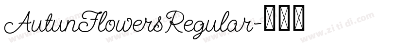 AutunFlowersRegular字体转换