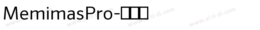 MemimasPro字体转换