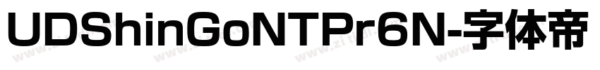 UDShinGoNTPr6N字体转换