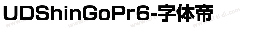 UDShinGoPr6字体转换