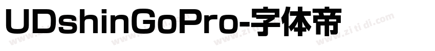 UDshinGoPro字体转换