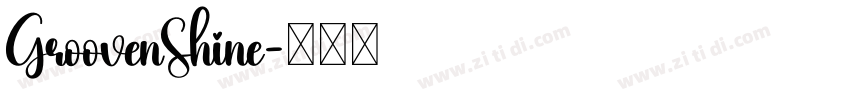 GroovenShine字体转换