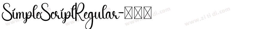 SimpleScriptRegular字体转换